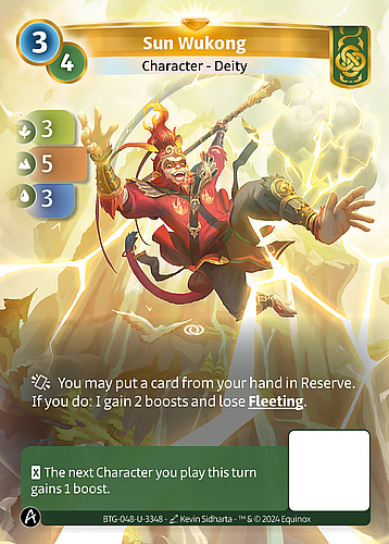 Sun Wukong