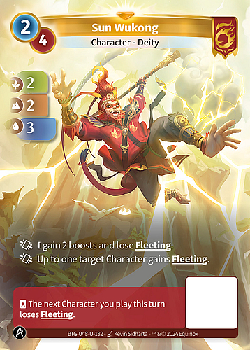 Sun Wukong