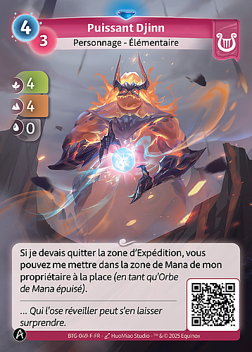 Puissant Jinn