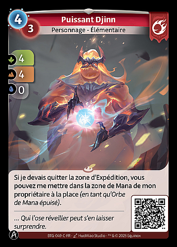 Puissant Jinn