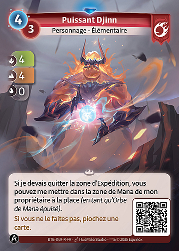 Puissant Jinn