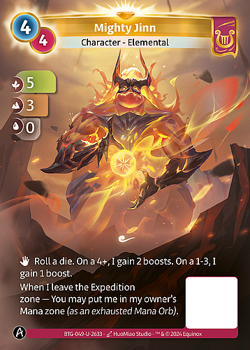 Mighty Jinn