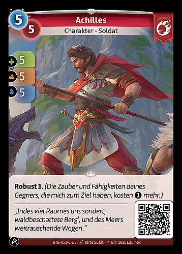 Achilles