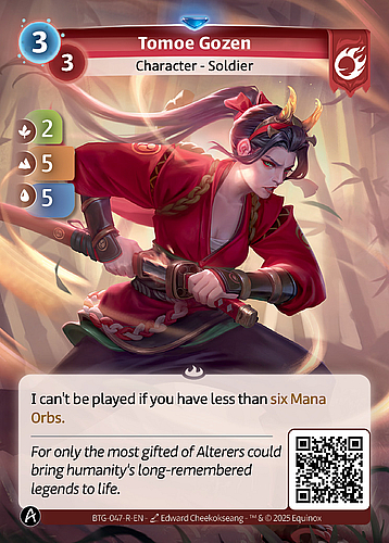 Tomoe Gozen