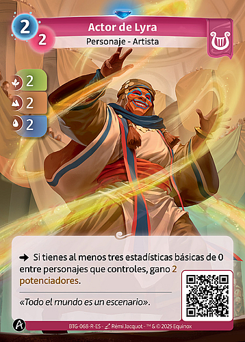 Actor de Lyra