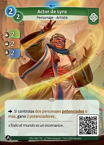 Actor de Lyra