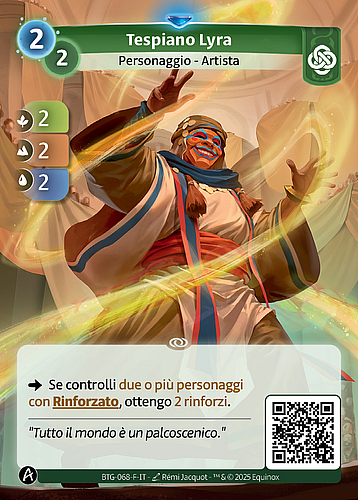 Tespiano Lyra