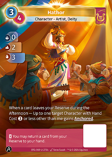 Hathor