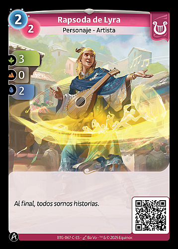 Rapsoda de Lyra