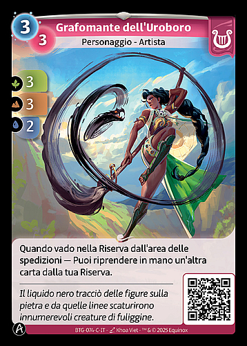 Grafomante dell'Uroboro