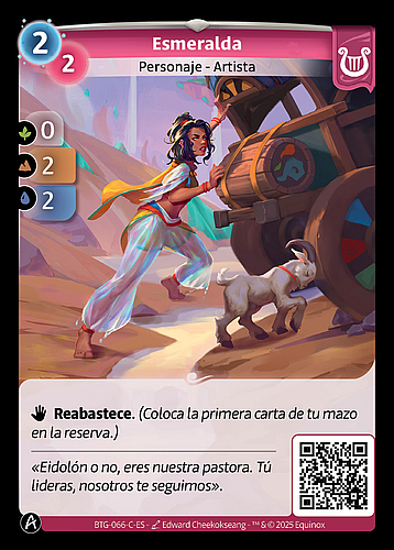 Esmeralda