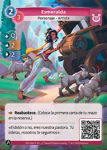 Esmeralda