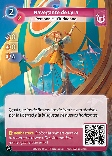 Navegante de Lyra
