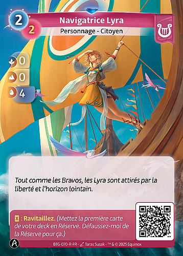 Navigatrice Lyra
