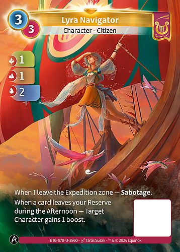 Lyra Navigator