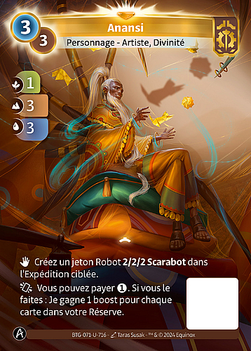 Anansi