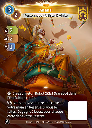 Anansi