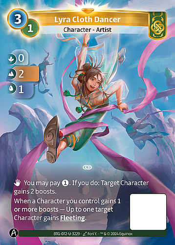 Lyra Cloth Dancer