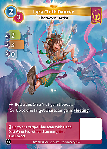 Lyra-Schleiertänzerin