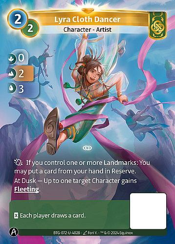 Lyra Cloth Dancer