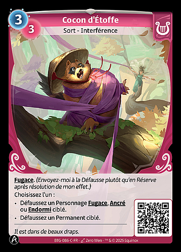 Cocon d'Étoffe