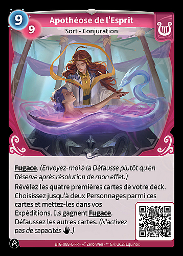 Apothéose de l'Esprit