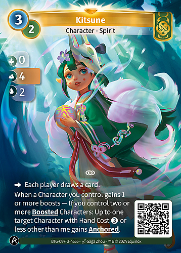 Kitsune
