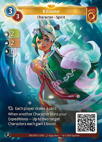 Kitsune
