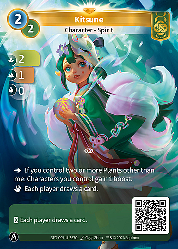 Kitsune