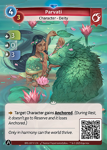 Parvati