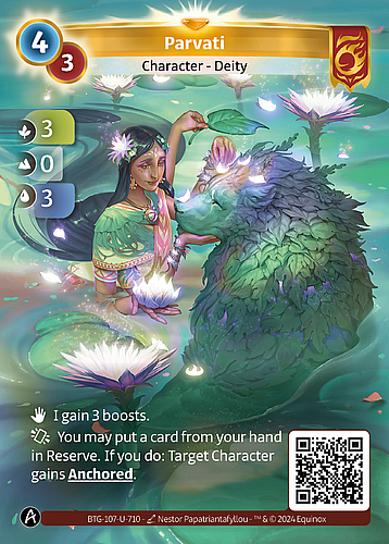 Parvati