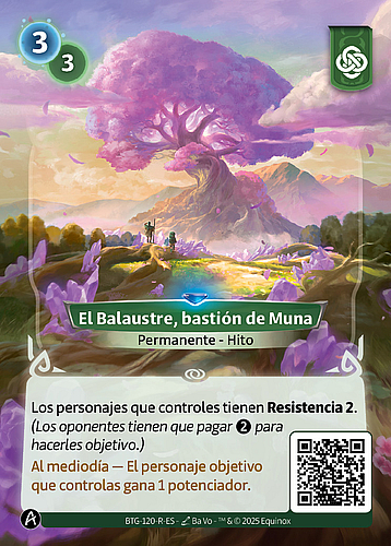 El Balaustre, bastión de Muna