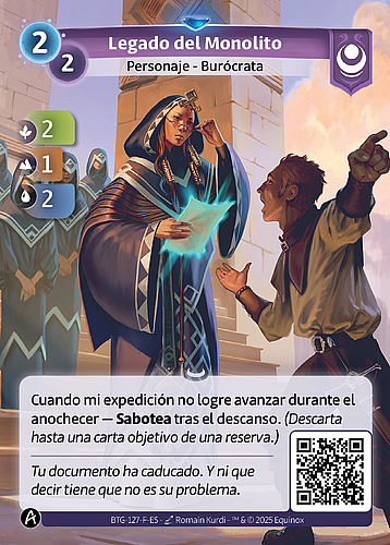 Legado del Monolito