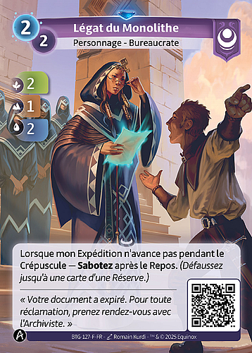 Légat du Monolithe
