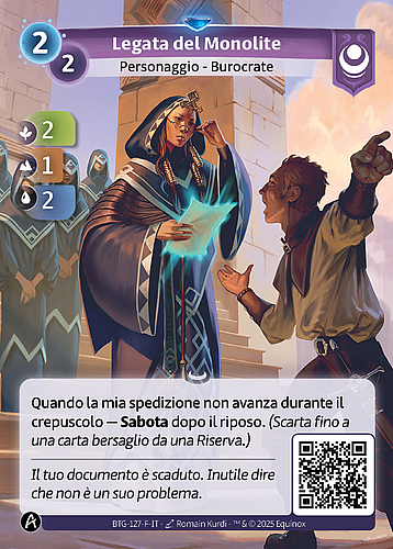 Legata del Monolite