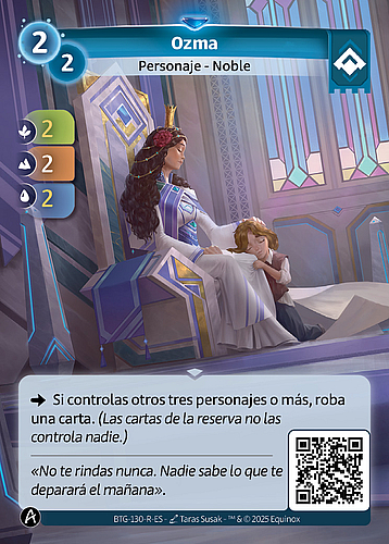Ozma