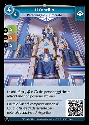 Il Concilio
