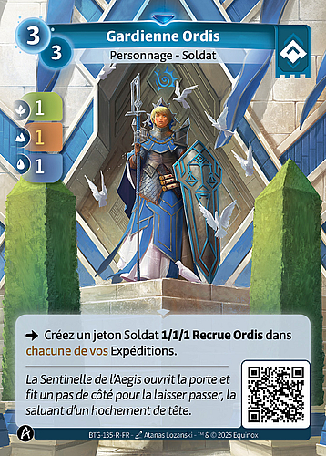 Gardienne Ordis