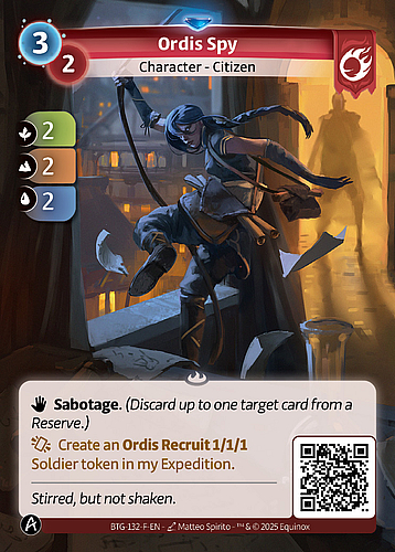 Ordis Spy