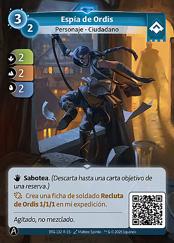 Espía de Ordis