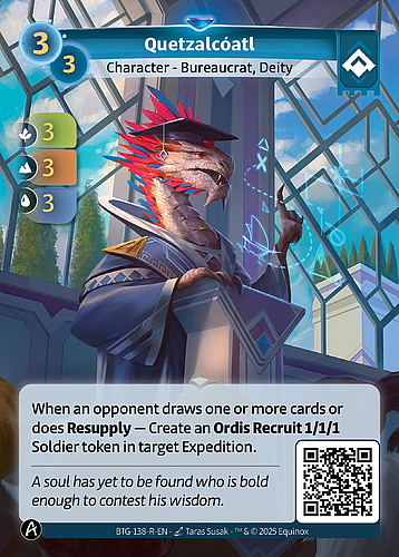 Quetzalcóatl