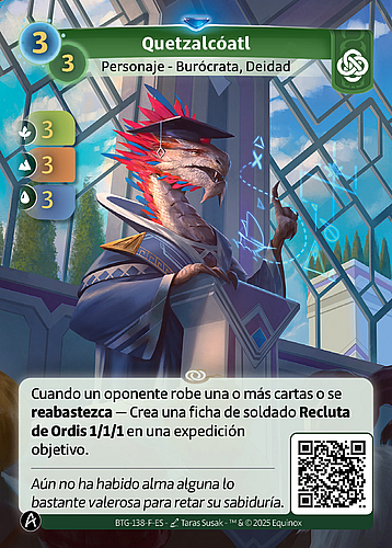 Quetzalcóatl