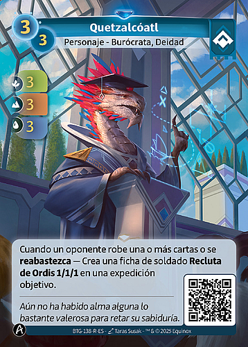 Quetzalcóatl