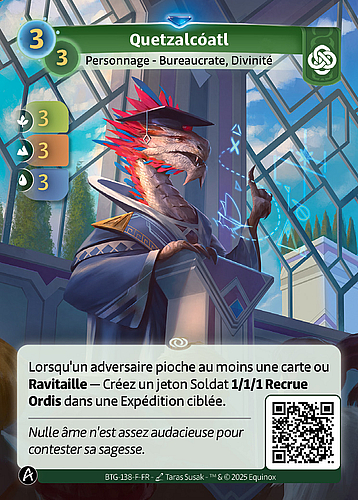 Quetzalcóatl