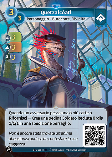 Quetzalcóatl