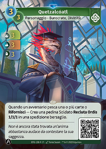 Quetzalcóatl
