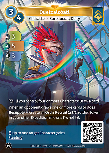 Quetzalcóatl