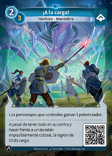¡A la carga!