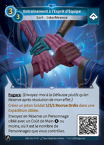 Entraînement à l'Esprit d'Équipe
