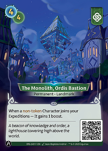The Monolith, Ordis Bastion